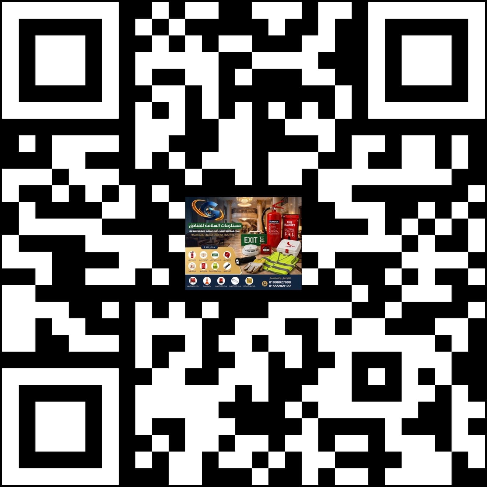 QR Code